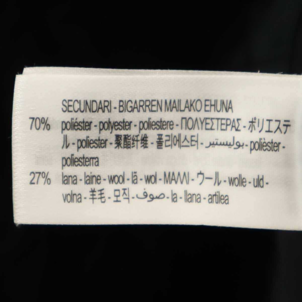 m*様 ラ*ダ様 落札したのにも関わらず購入しないのであれば入札しないでください ZARA ザラ セーラーカラー 中綿ジャケット S ブラック系 レディース