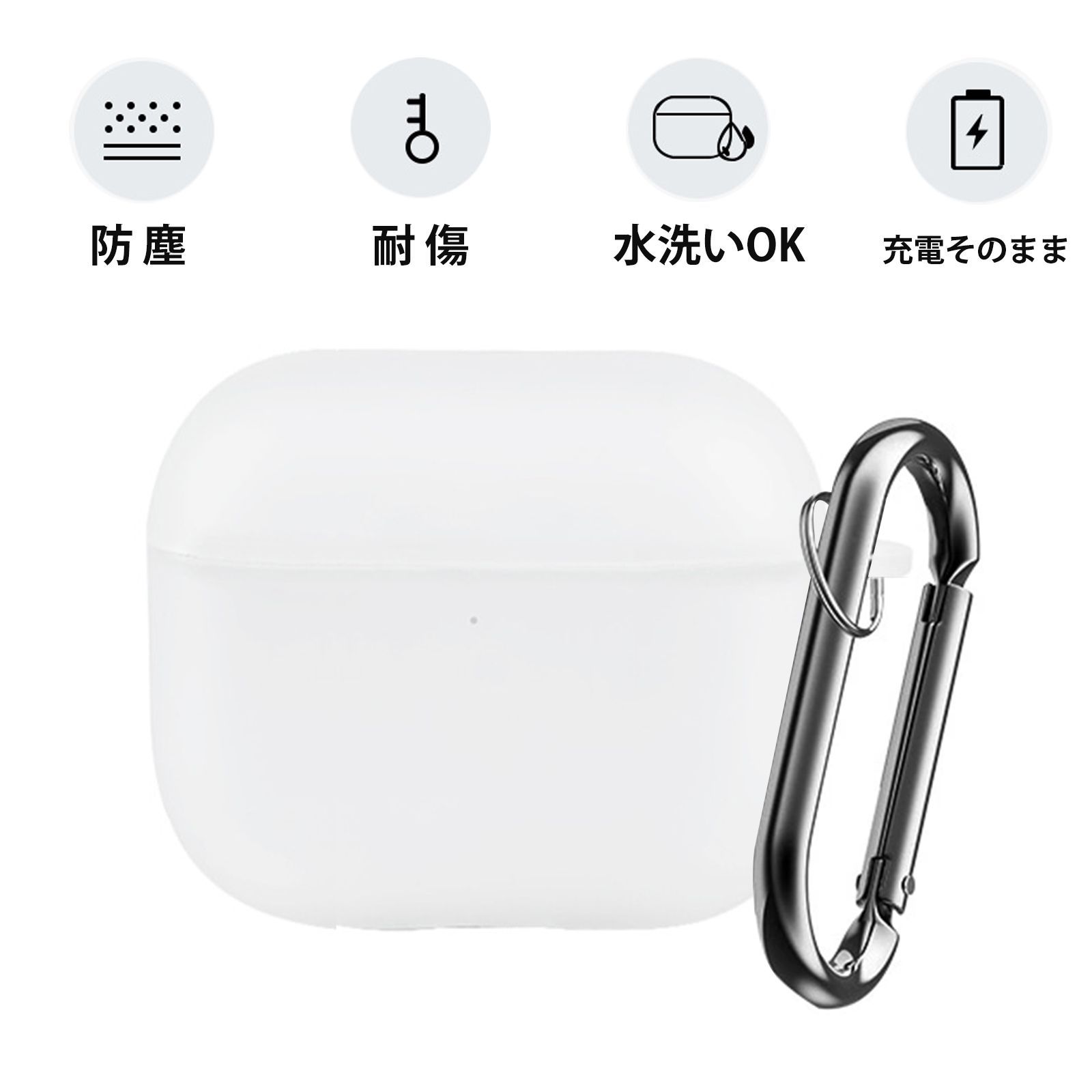 ワイヤレスイヤホン ケース airpods ケース えあーぼっず プロ3 ケース 