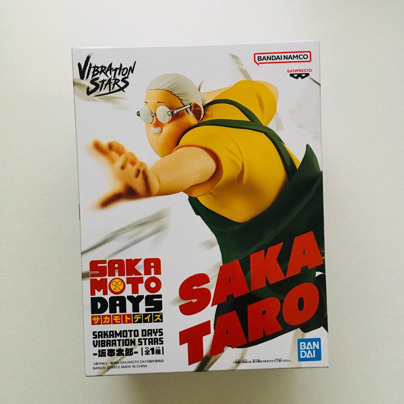 サカモトデイズVIBRATION STARS坂本太郎フィギュアポスタークロック サカモトデイズ坂本太郎フィギュア VIBRATION STARS