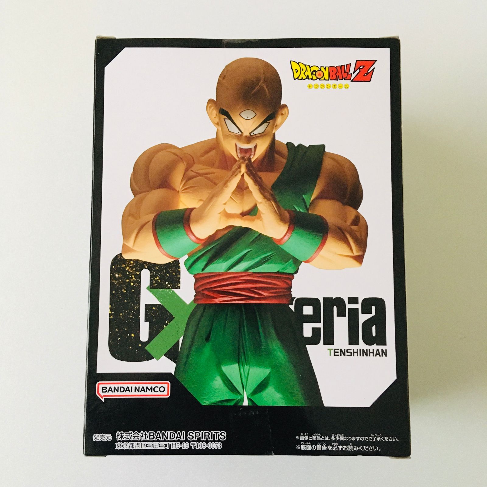 新品未開封】ドラゴンボールZ G×materia 天津飯 てんしんはん