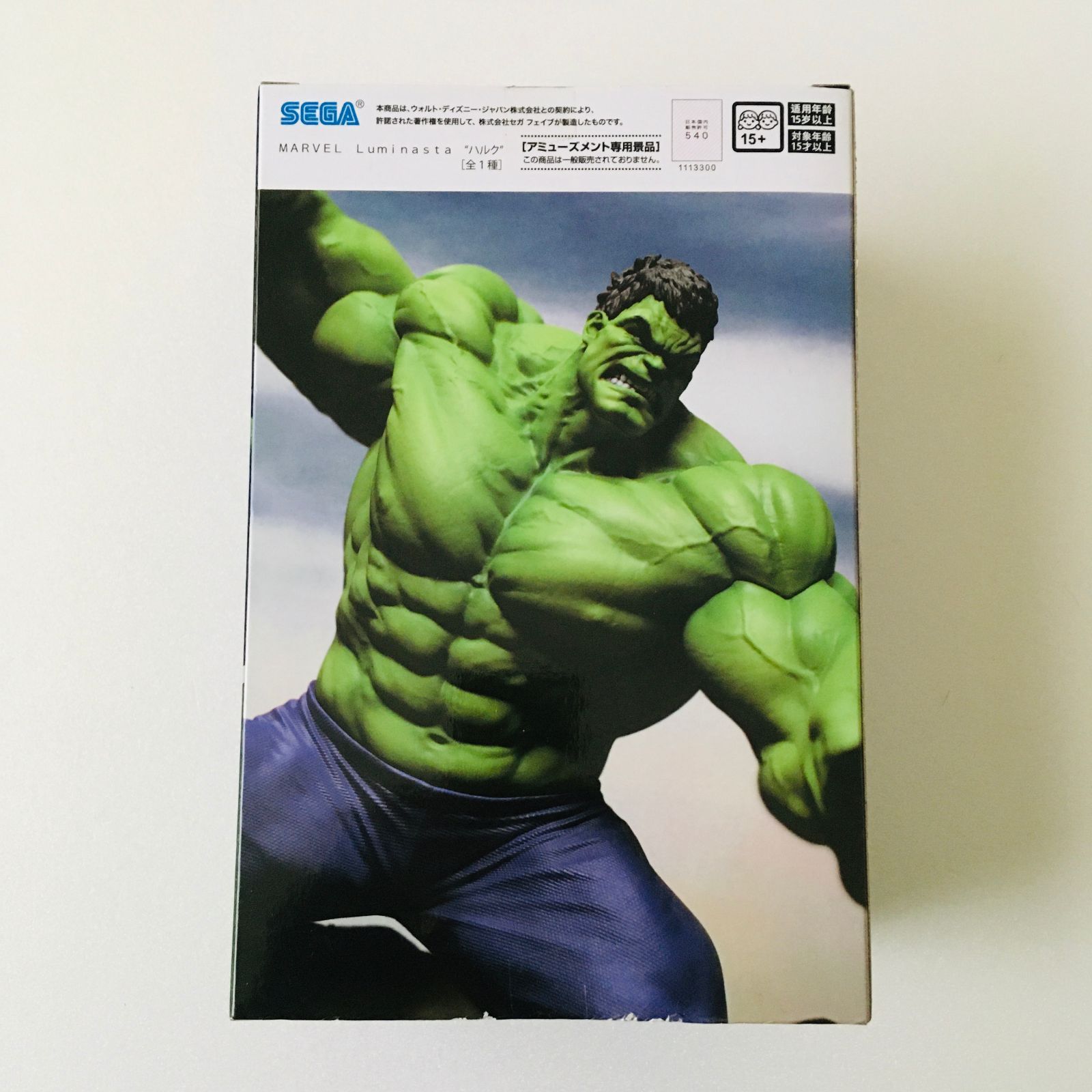 新品未開封】MARVEL Luminasta ルミナスタ マーベル ルミナスタ