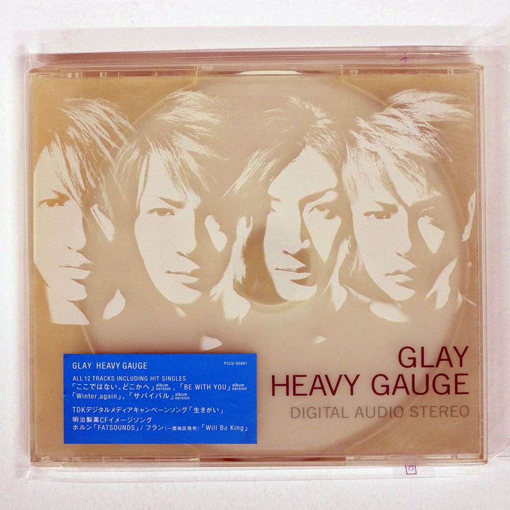 国内盤 GLAY/HEAVY GAUGE/UNIVERSAL PCCU1 CD □ - メルカリ