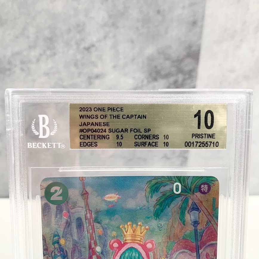 BGS10 金ラベル シュガー SP OP04-024 SR 1 ワンピース スペシャル