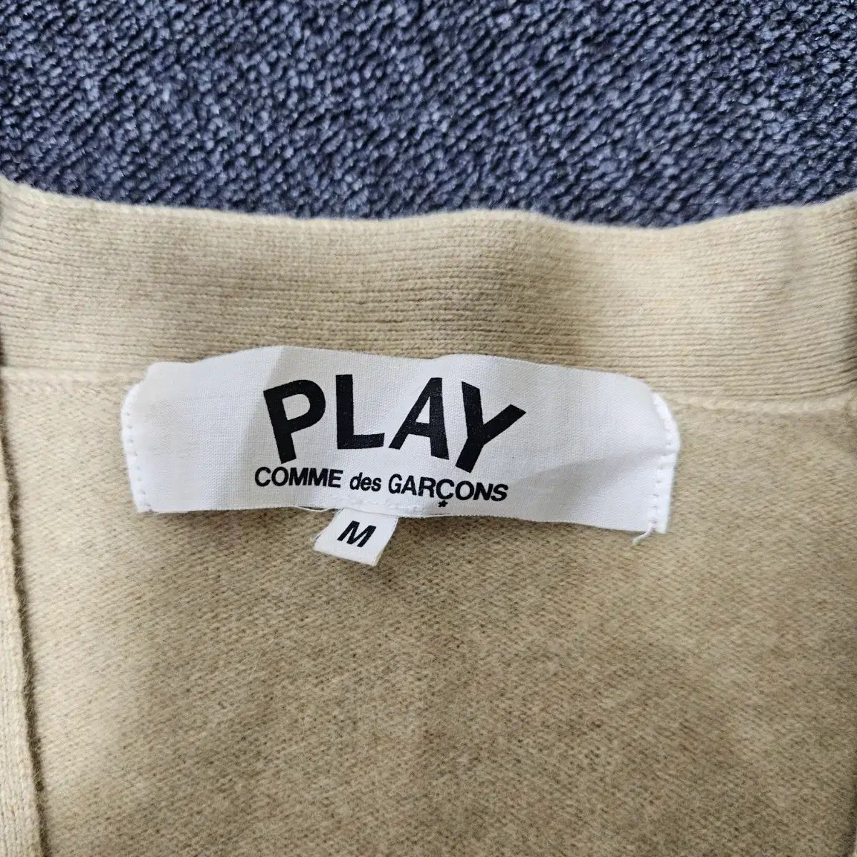 COMME des GARCONS コム・デ・ギャルソン カーディガン