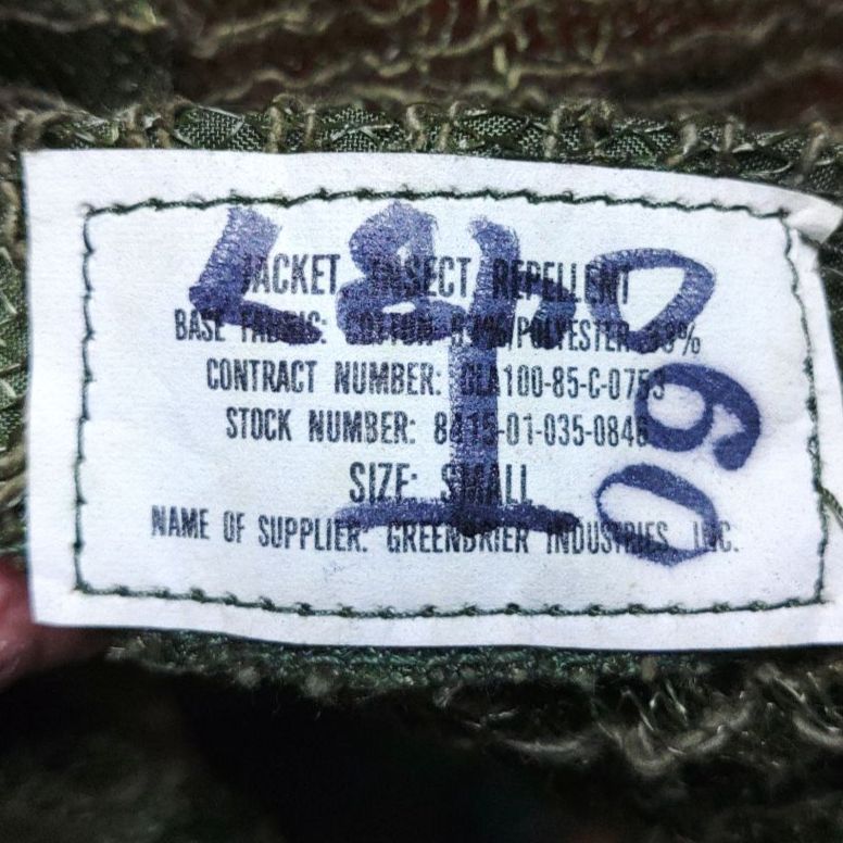 米軍実物】モスキートパーカー(85s) - メルカリ