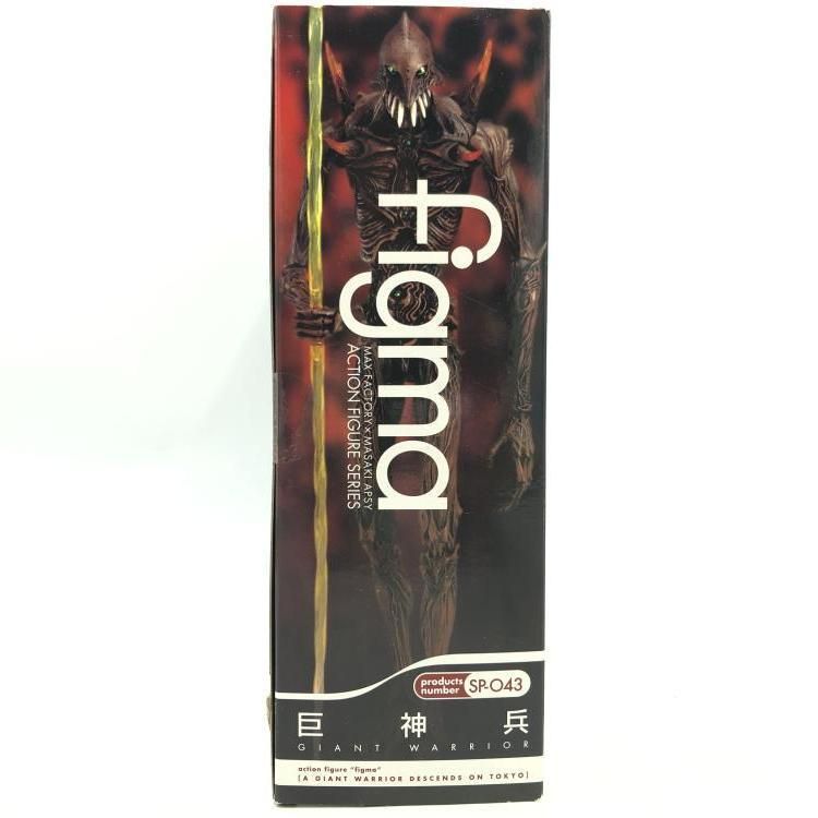 ファッション 【】figma 巨神兵[69] 中古】未開封)figma SP-043 巨神兵[69]