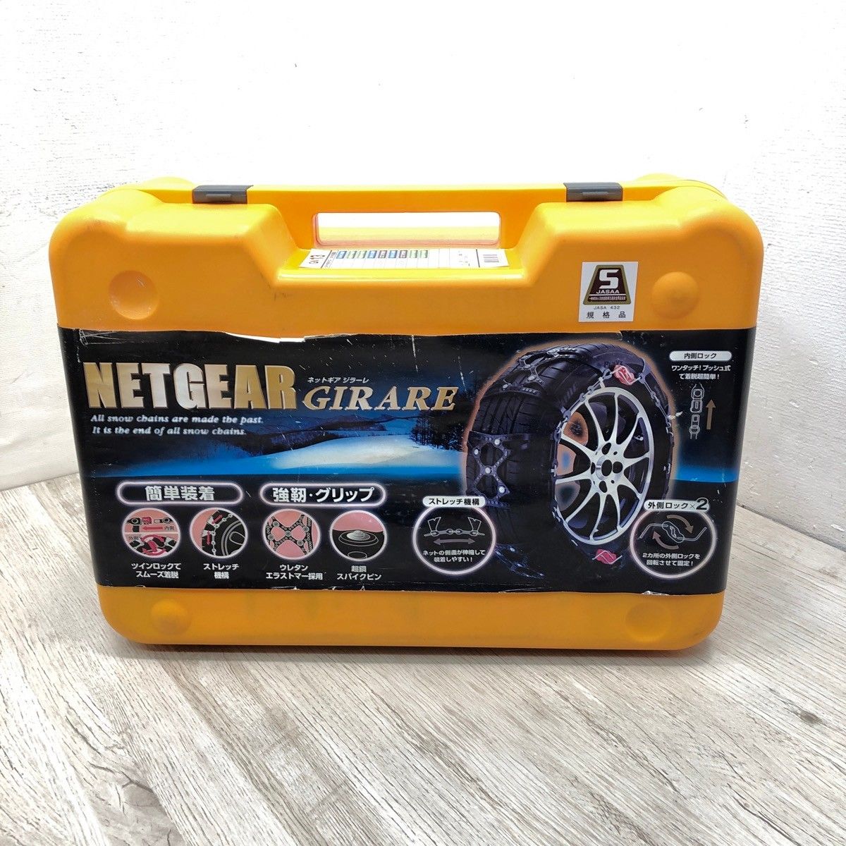 ケイカ　ネットギア　ジラーレGN13 KEIKA ネットギア ジラーレ 非金属タイヤチェーン GN13