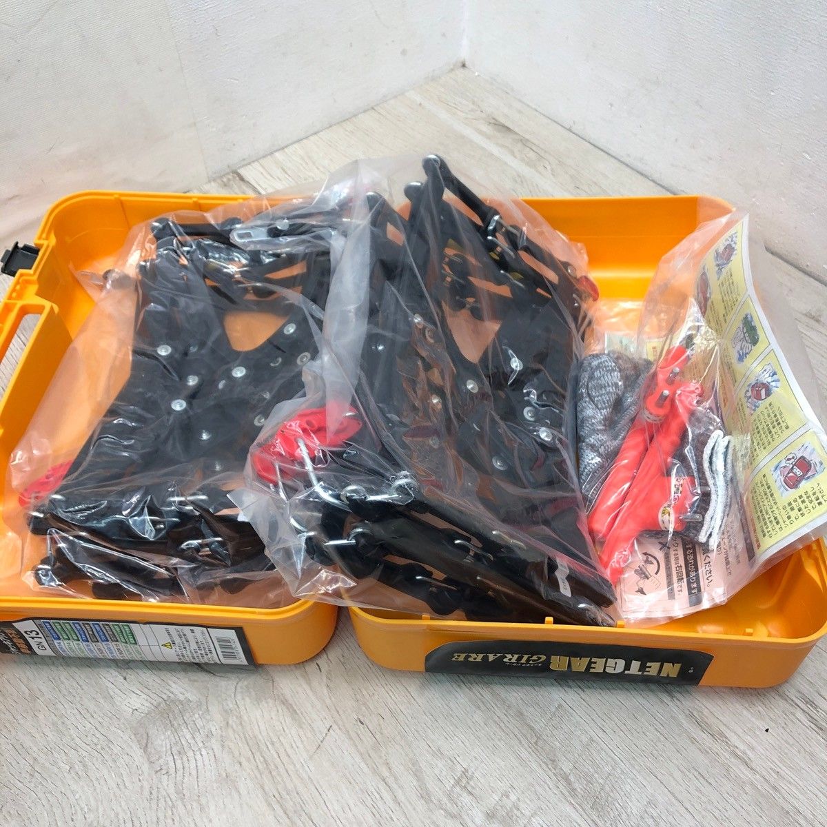 未使用品】KEIKA NETGEAR GIRARE ネットギア ジラーレ 非金属タイヤ