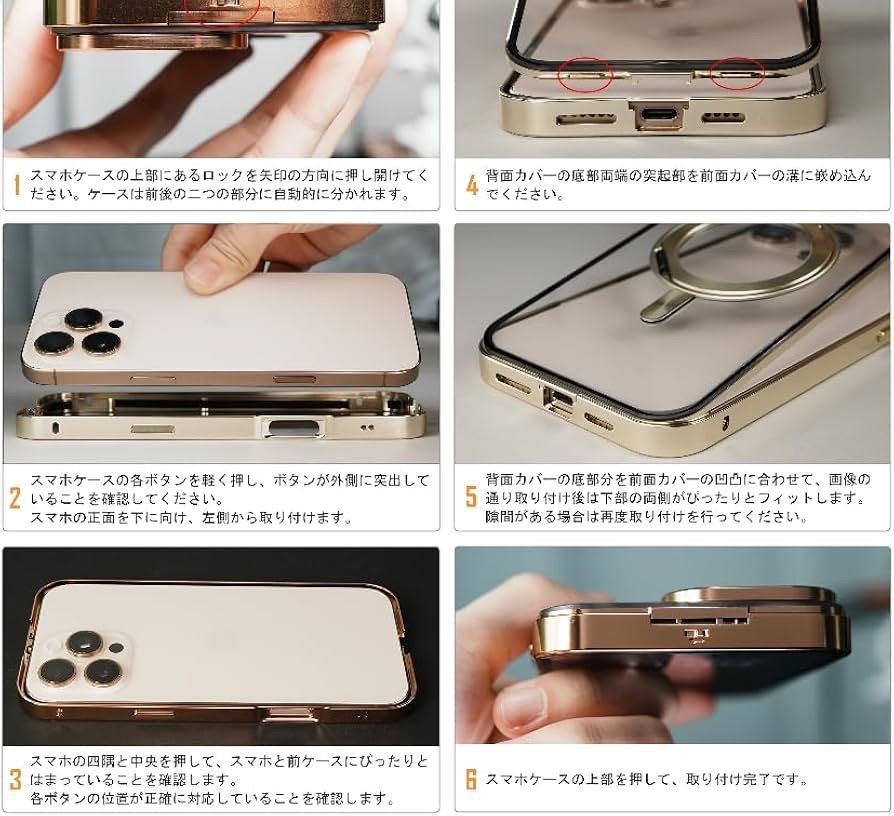 iPhone 16 Pro 用 ケース Magsafe対応 ワイヤレス