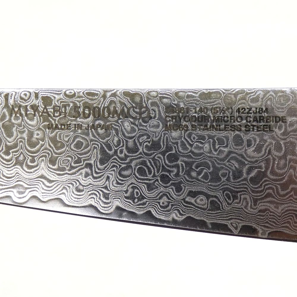 小牧店】未使用 ZWILLING MIYABI 5000MCD-B ツヴィリング 雅 包丁 小刀