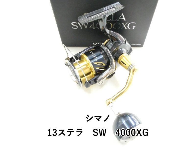 シマノ 13ステラ SW 4000XG (03-8312130003) - メルカリ