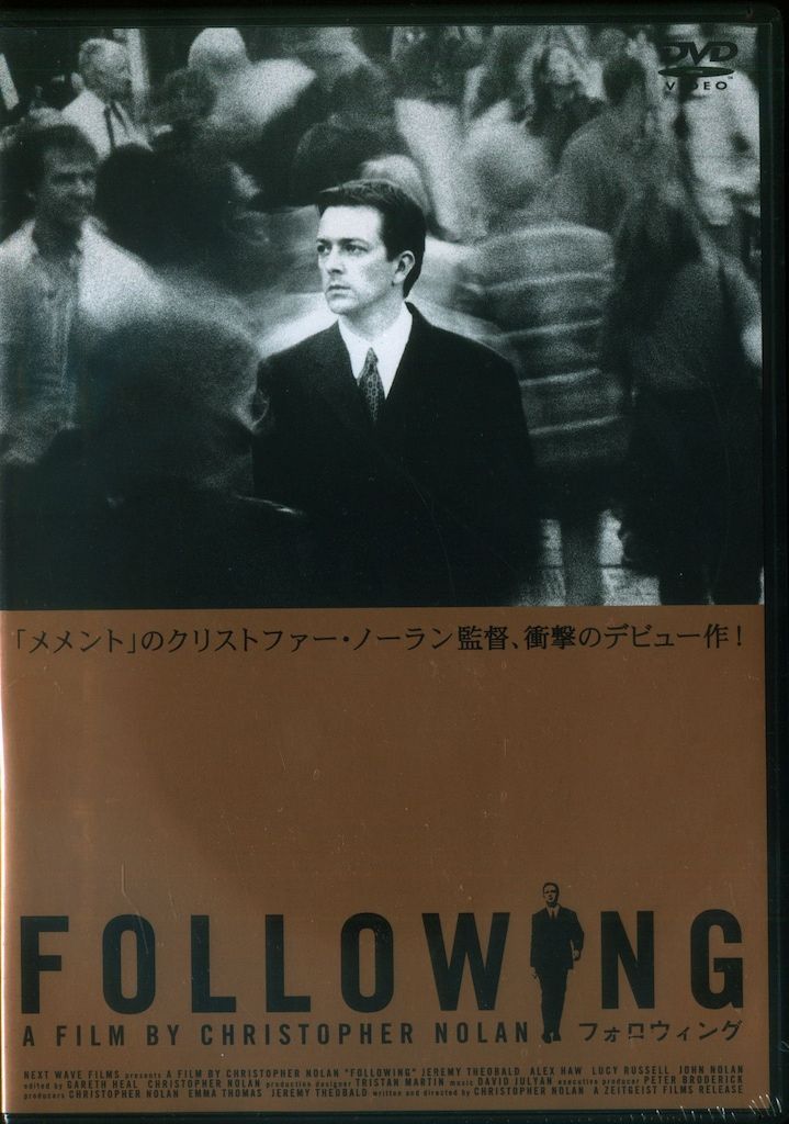 外国映画DVD クリストファー・ノーラン メメント コレクターズ・セット