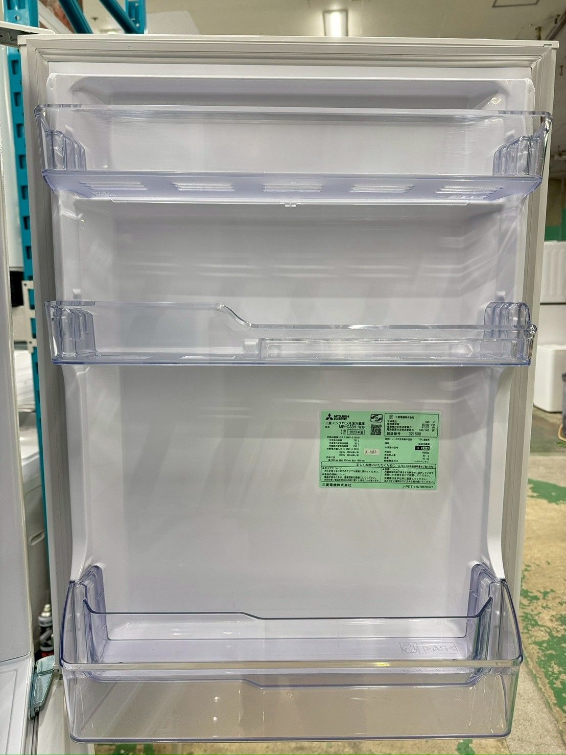 大阪送料無料★3か月保障★冷蔵庫★2023年★MR-C33H-W★IR-1082 大阪送料無料☆3か月保障付き☆冷蔵庫☆三菱☆3ドア☆2023年☆MR-C33H