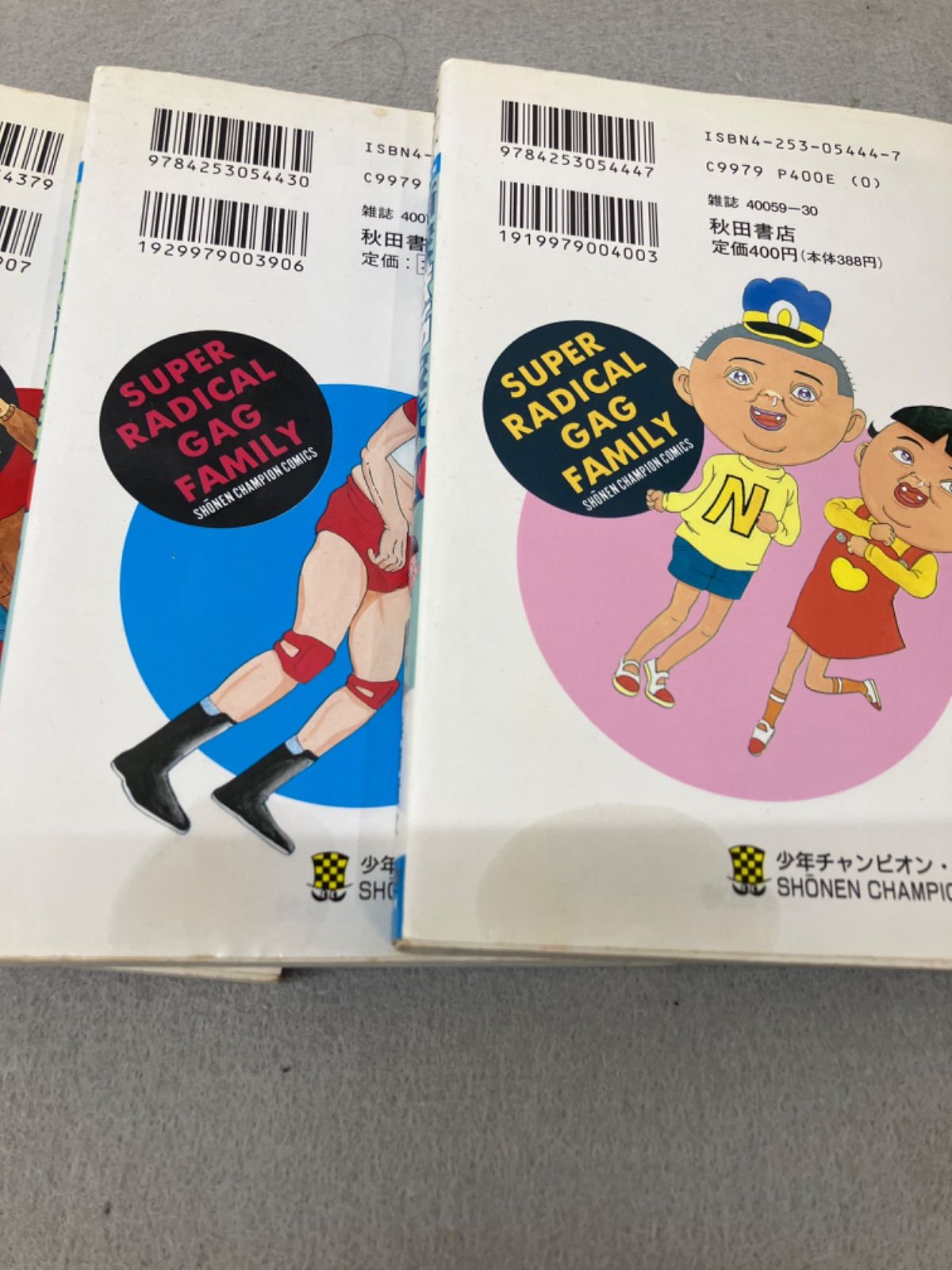 浦安鉄筋家族 全31巻＋元祖 全28巻＋毎度 全24巻 PAQ036 f003 - メルカリ