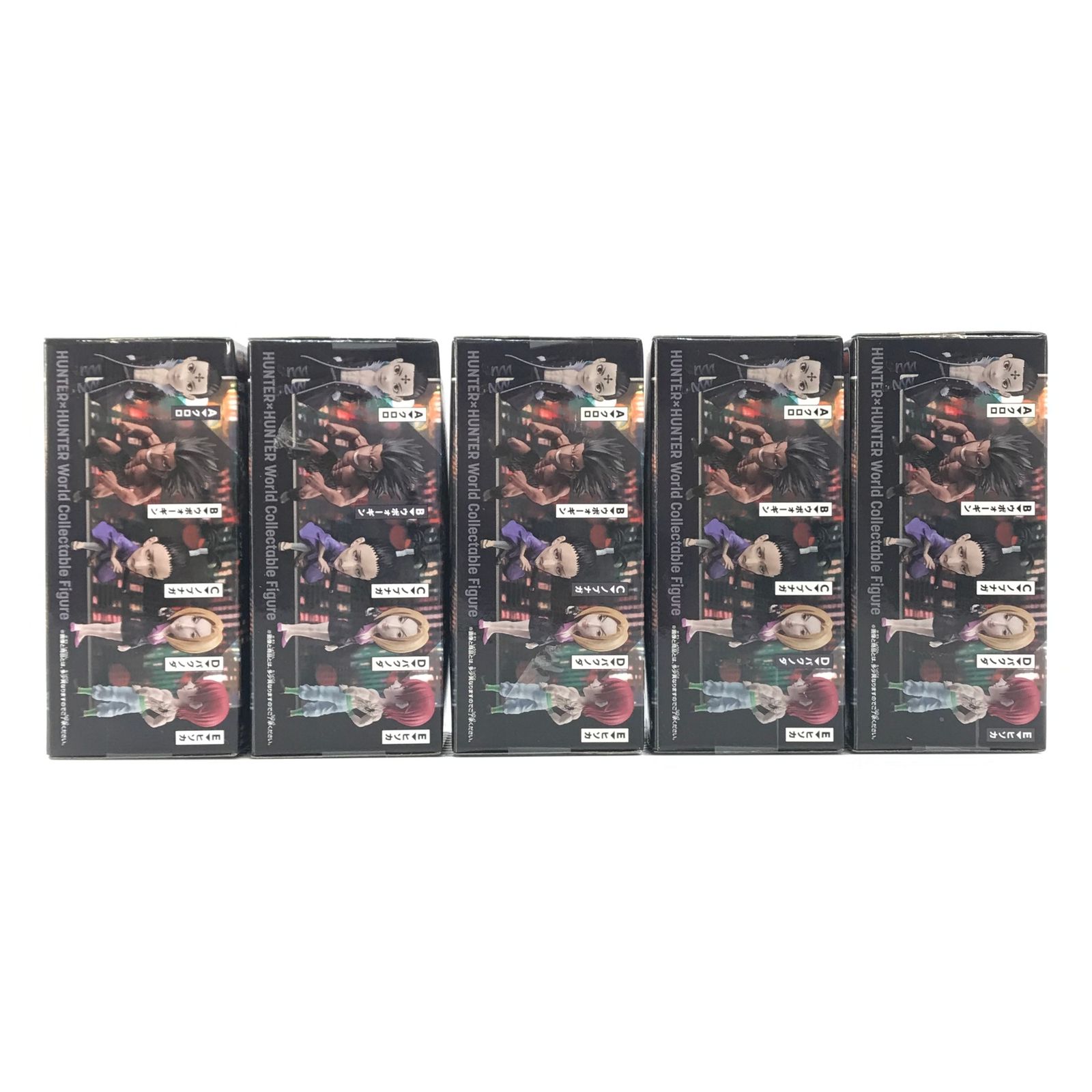 ワールドコレクタブルフィギュア-幻影旅団 ５種セット 668w_668h.jpg