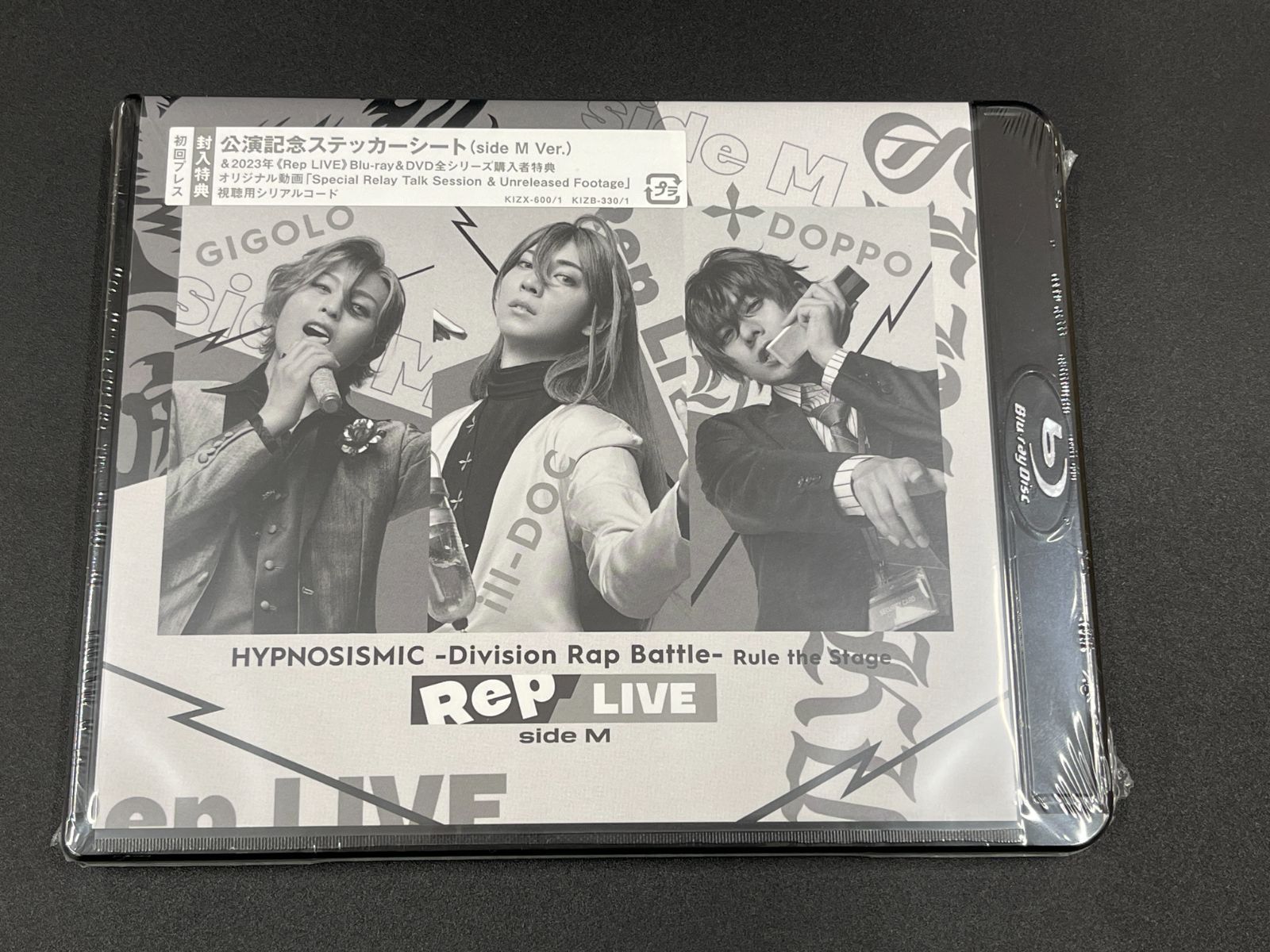 G-RAP レコード　新品未開封VONTEL➕SIDE 2 SYDE 2枚セット 新品未開封】『ヒプノシスマイク -Division Rap Battle-』Rule the