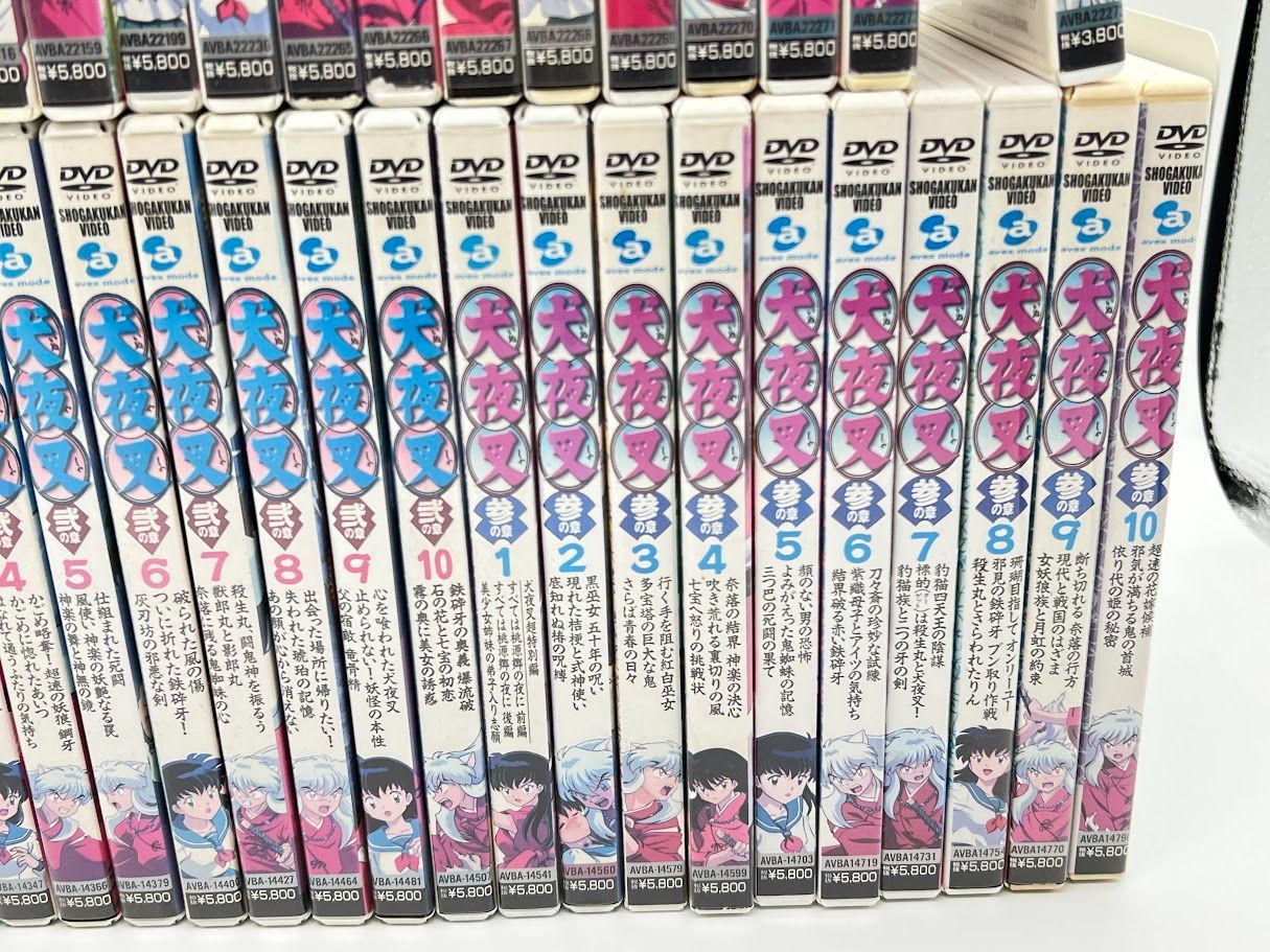 全巻セット】アニメ DVD 犬夜叉 壱の章～七の章 全巻55巻セット - メルカリ