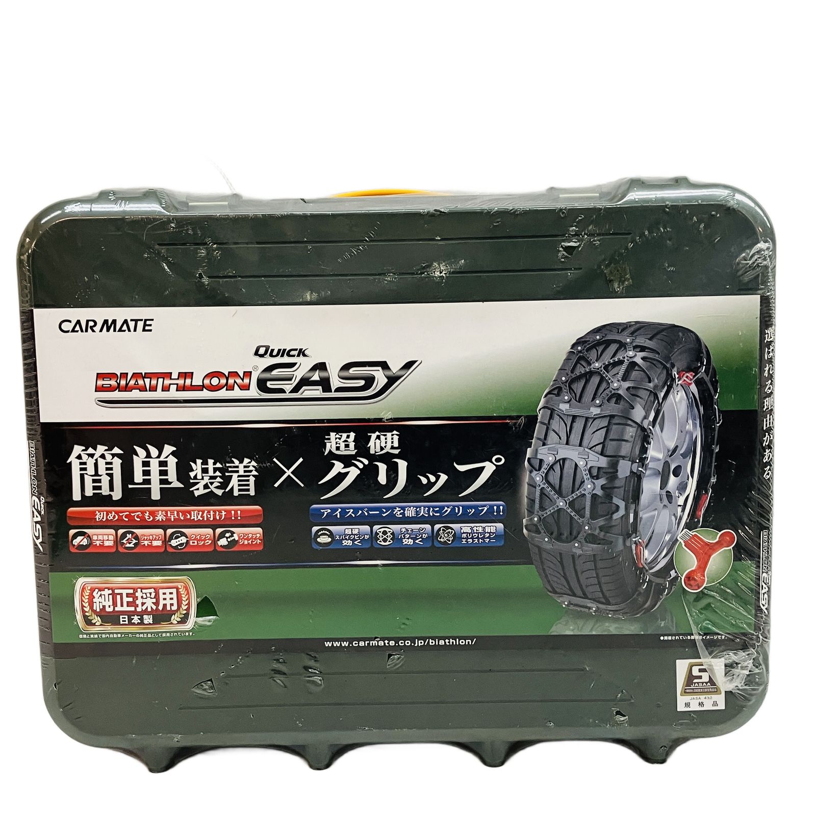カーメイト BIATHLON QUICK EASY QE14 非金属 タイヤチェーン カー用品