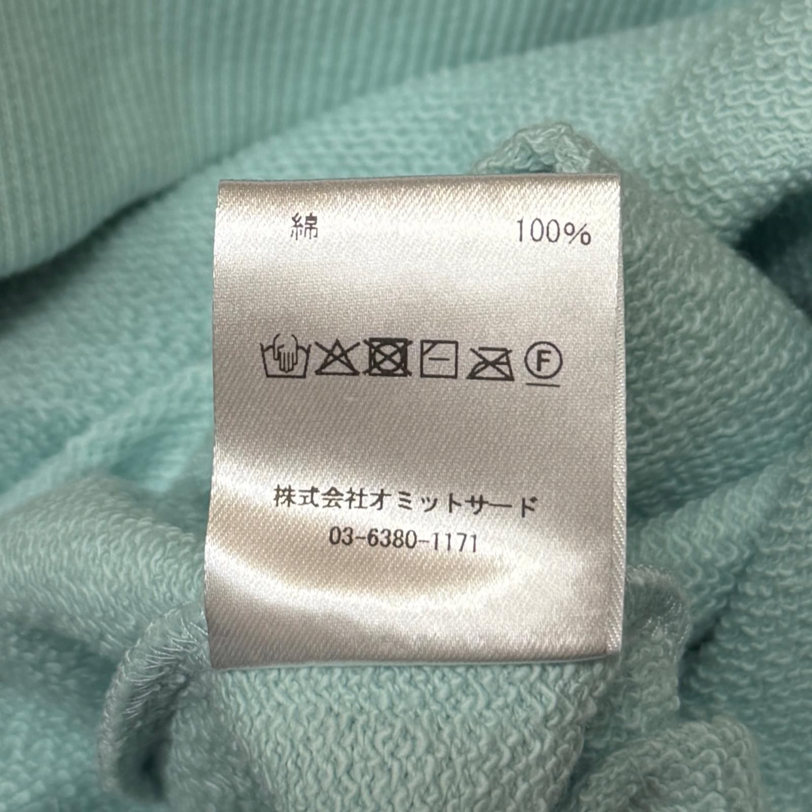 参考上代28380円 未使用 el conductorH 25SS COTTON HOODED SWEATER