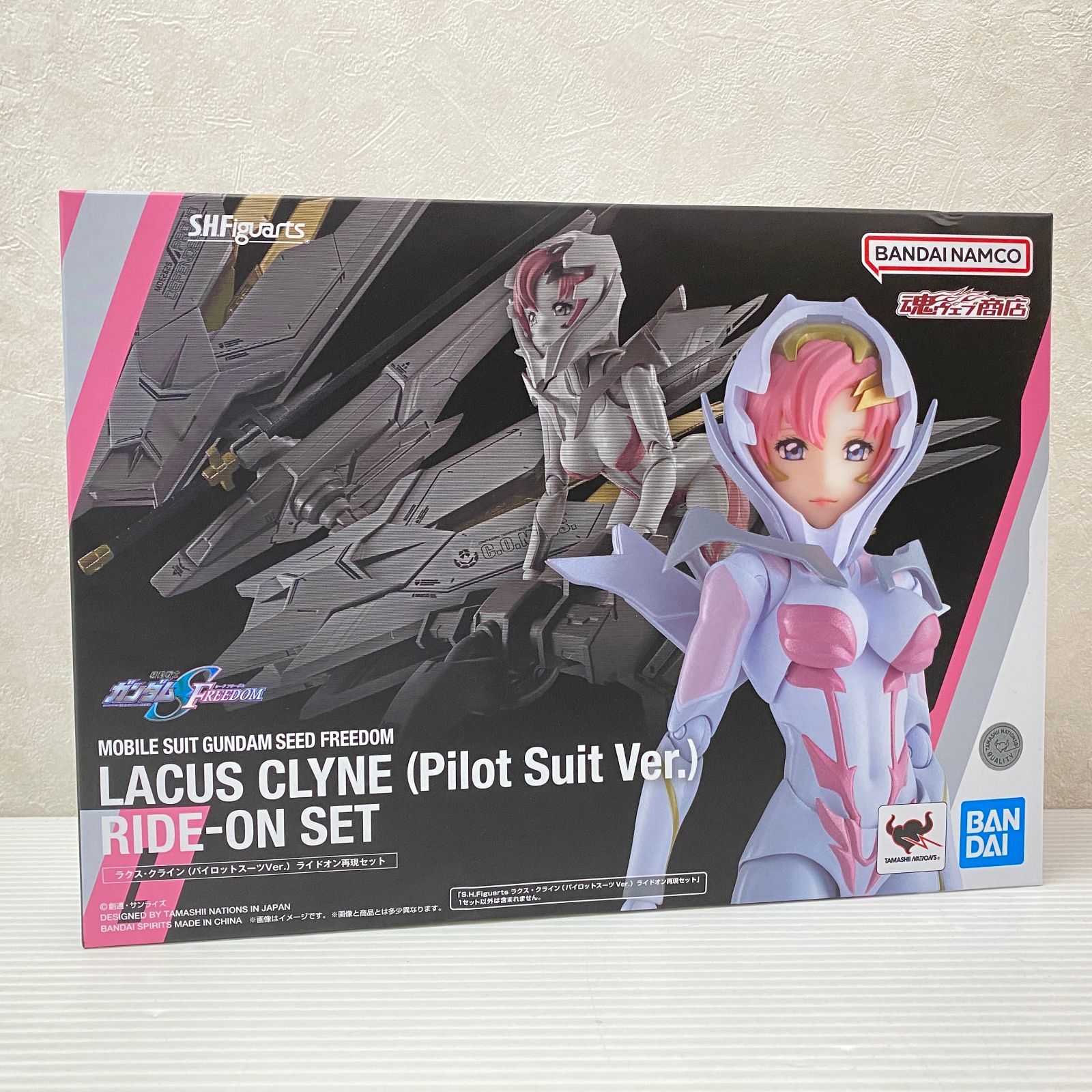 S.H.Figuarts ラクス・クライン(パイロットスーツVer.) ライドオン再現