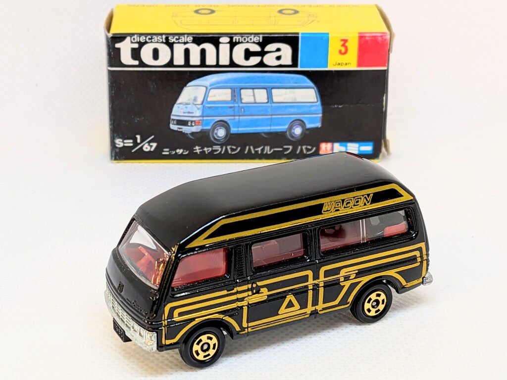 トミー 横浜高島屋特注 トミカ ニッサンキャラバンハイルーフバン/黒金