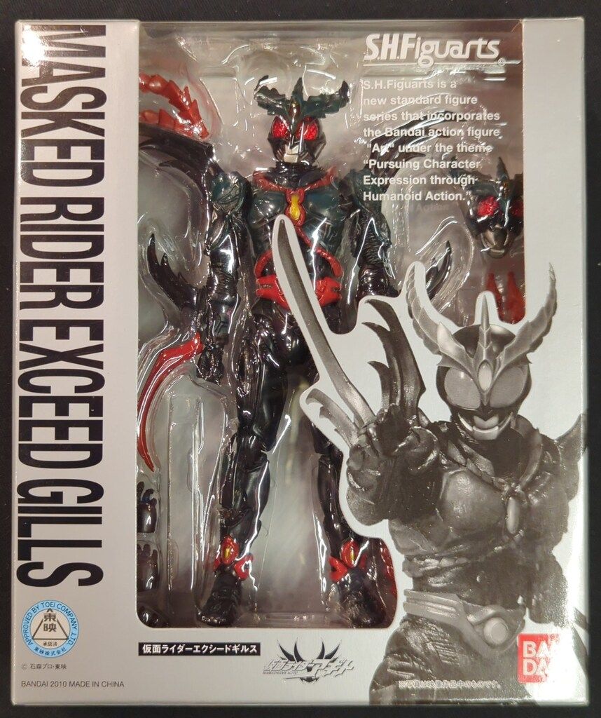 仮面ライダーアギト装着変身1〜5+海外輸入品エクシードギルス、G4 7体セット 仮面ライダーアギト装着変身1〜5+海外輸入品エクシードギルス、G4 7体