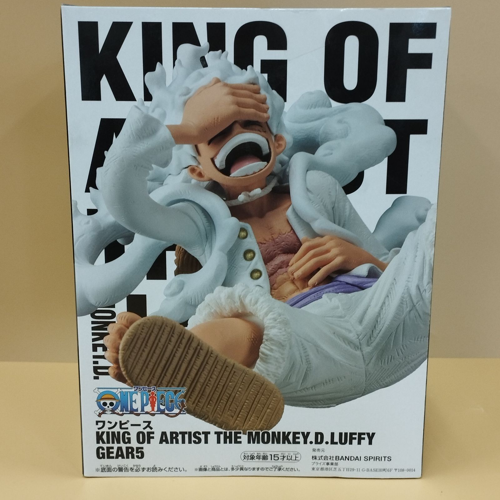 KING OF ARTIST ワンピース　ニカ　14個セット KING OF ARTIST ワンピース ニカ 14個セット KING OF ARTIST