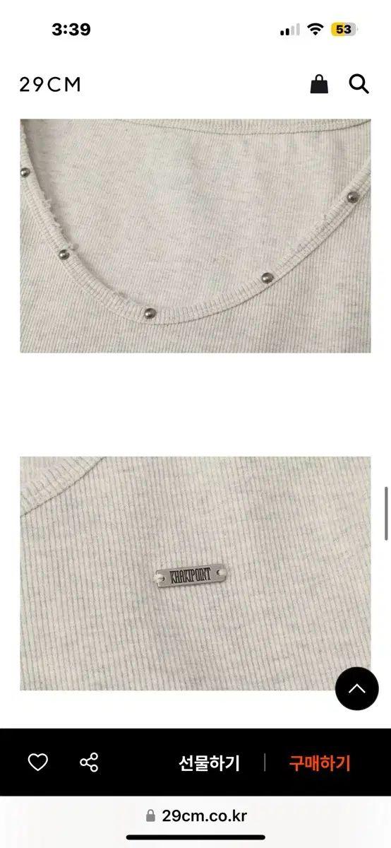 KHAKIPOINT ダメージTシャツ 長袖 ベージュ 長袖 ベージュ KHAKIPOINT