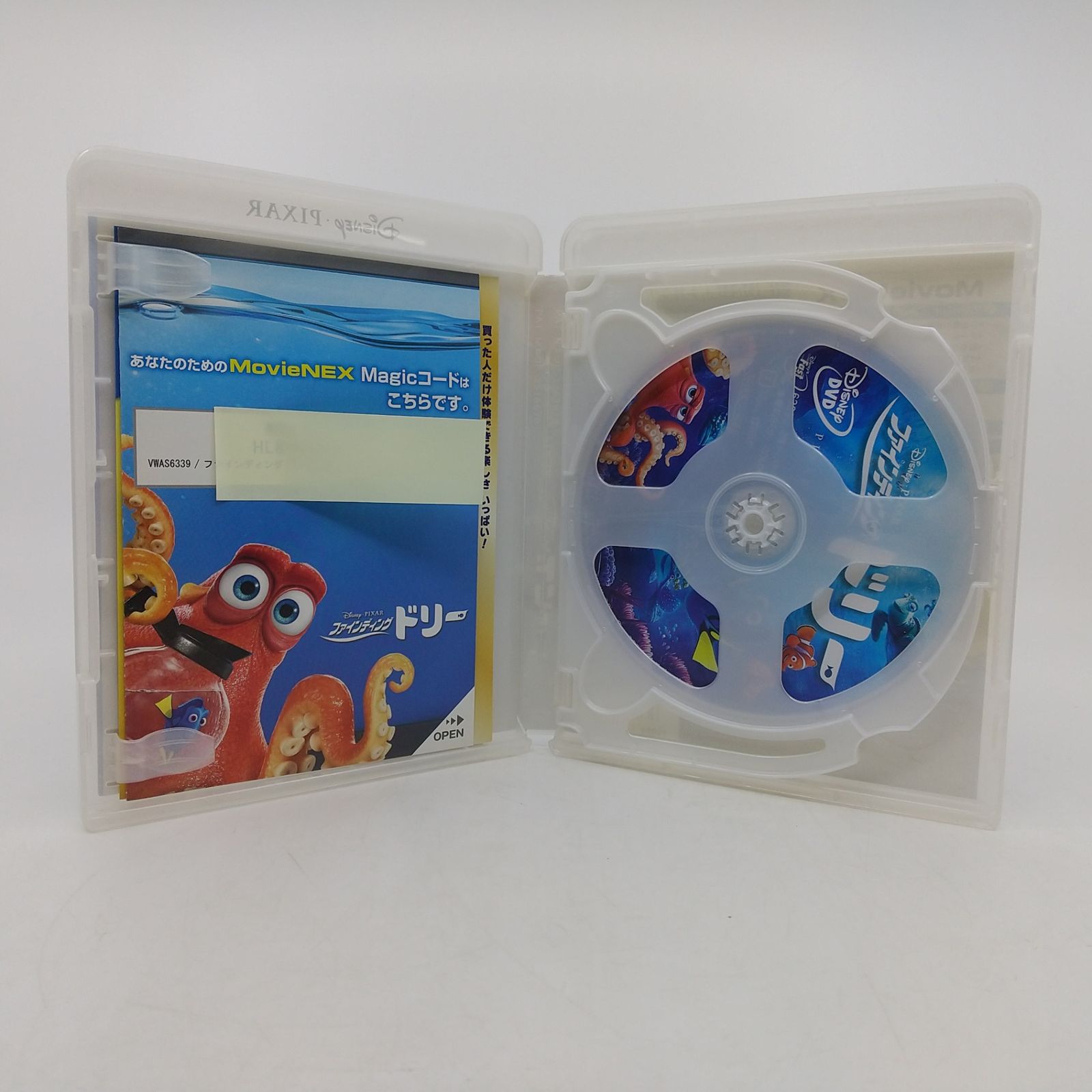 ファインディングドリー MovieNEX DVD＋ケース(Blu-ray欠品) '16年製作