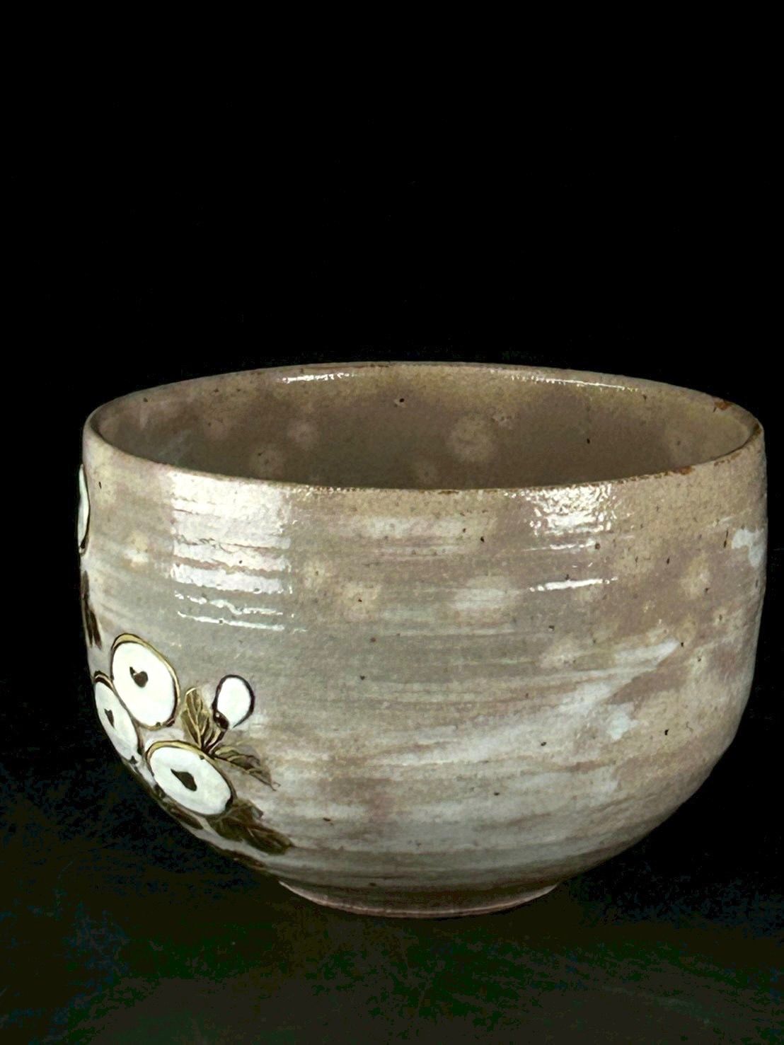 幽玄】小峠葛芳 丹山窯 菊ノ絵 抹茶碗 共箱 茶道具 茶碗 - メルカリ