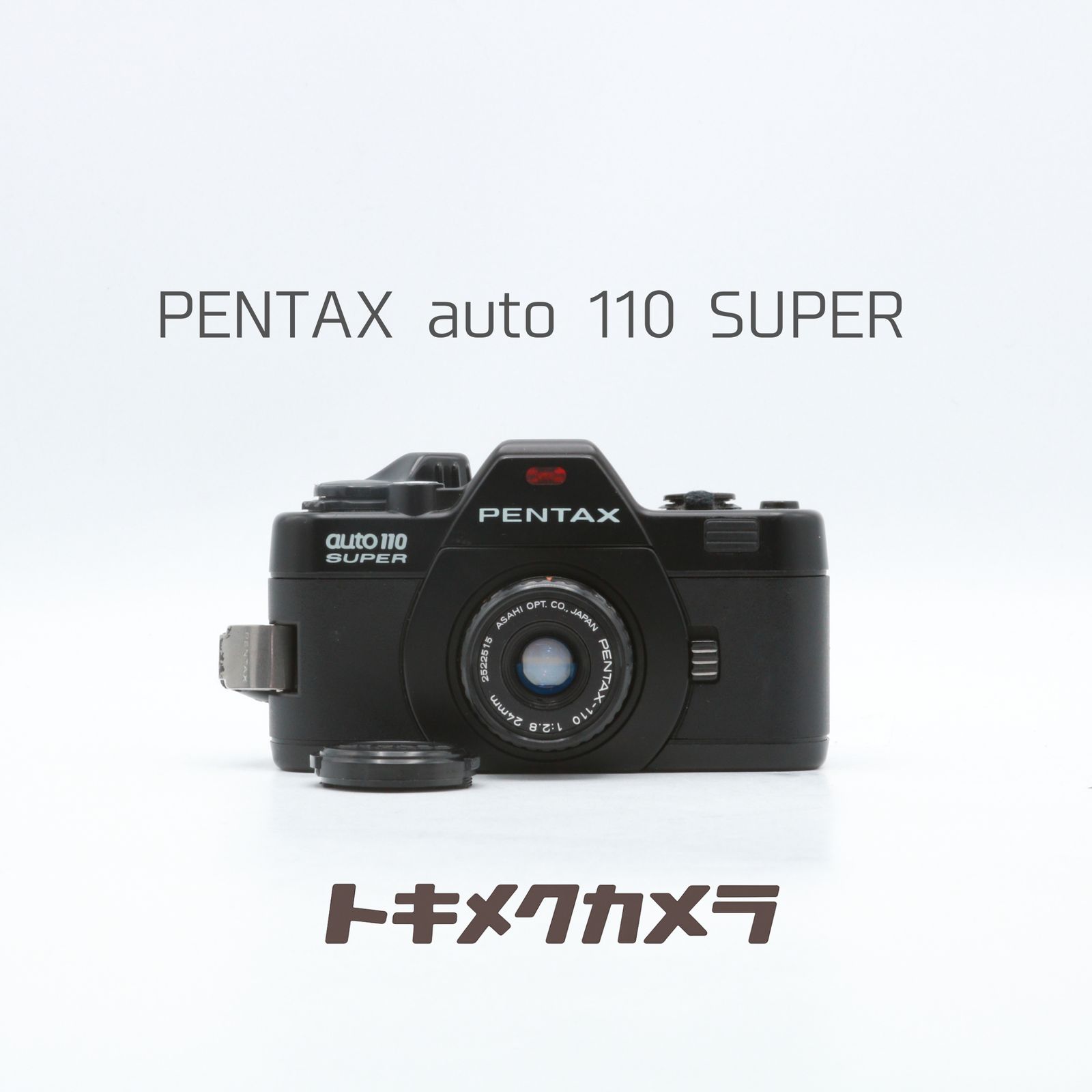 完動品】PENTAX auto 110 SUPER 24mm F2.8 フィルムカメラ 動作確認