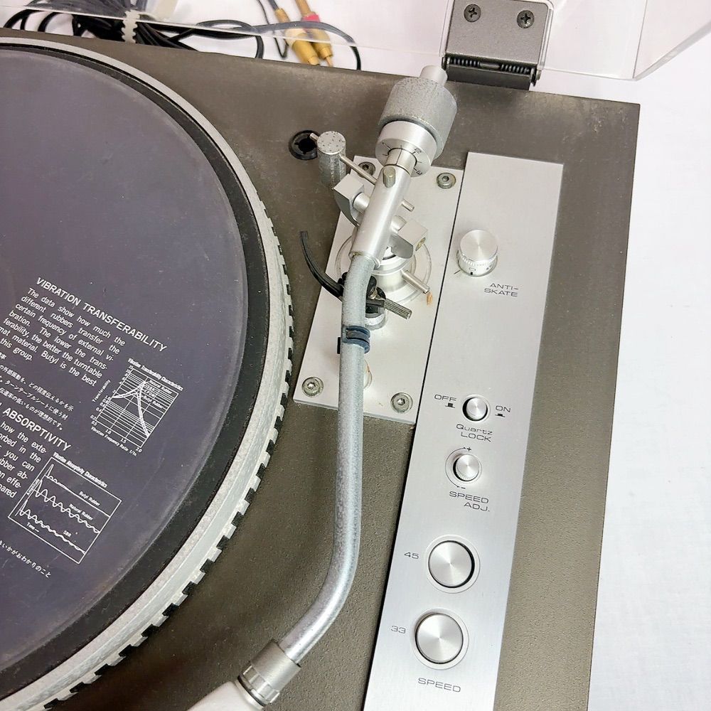 Pioneer（パイオニア）レコードプレーヤー XL-1551 レコードプレーヤー