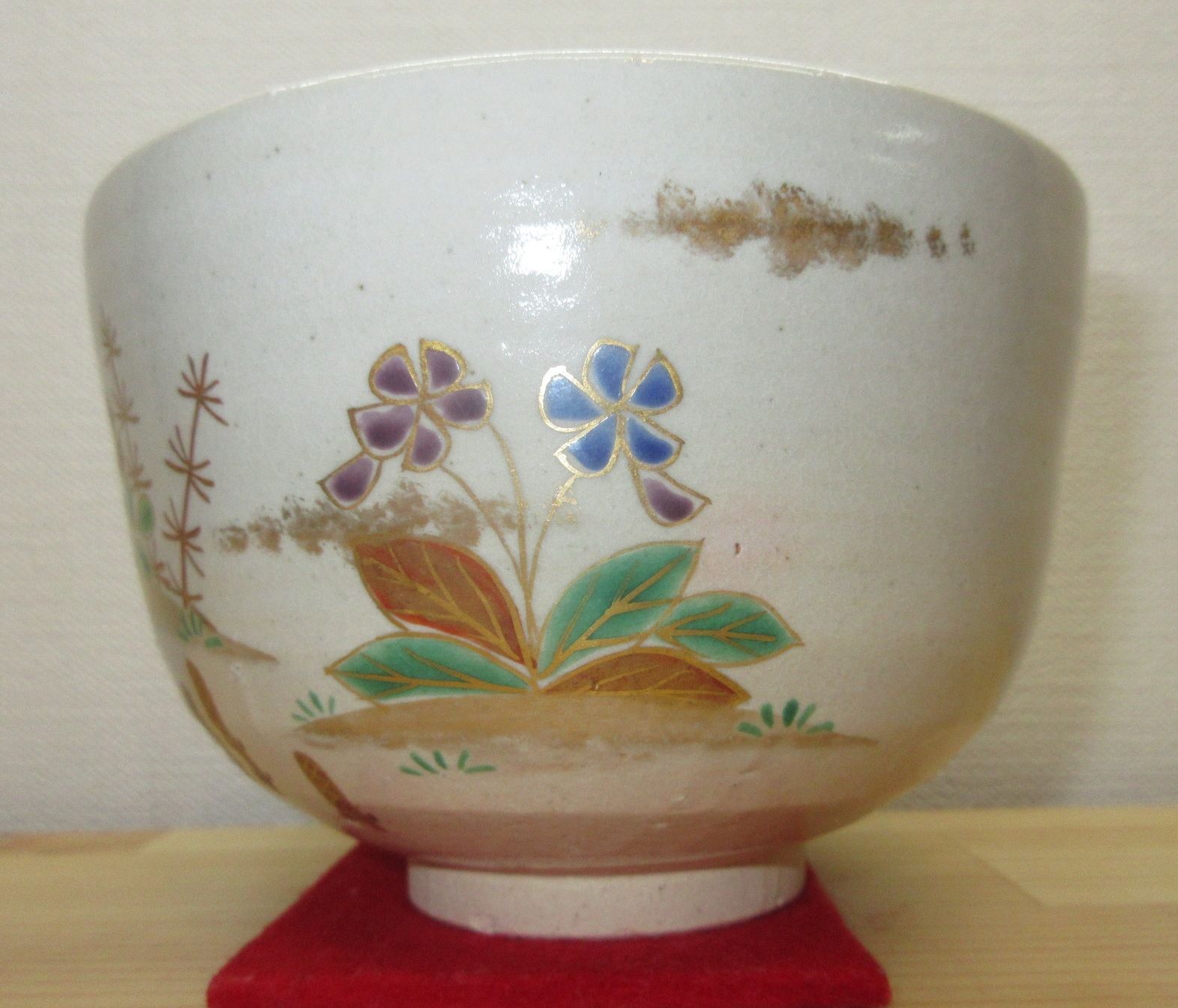 逢絢亭・新品】茶道具 茶碗 杣山焼 色絵 春草の図 杣山契月 共箱入り