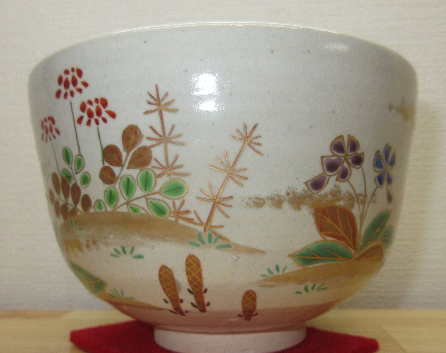 逢絢亭・新品】茶道具 茶碗 杣山焼 色絵 春草の図 杣山契月 共箱入り