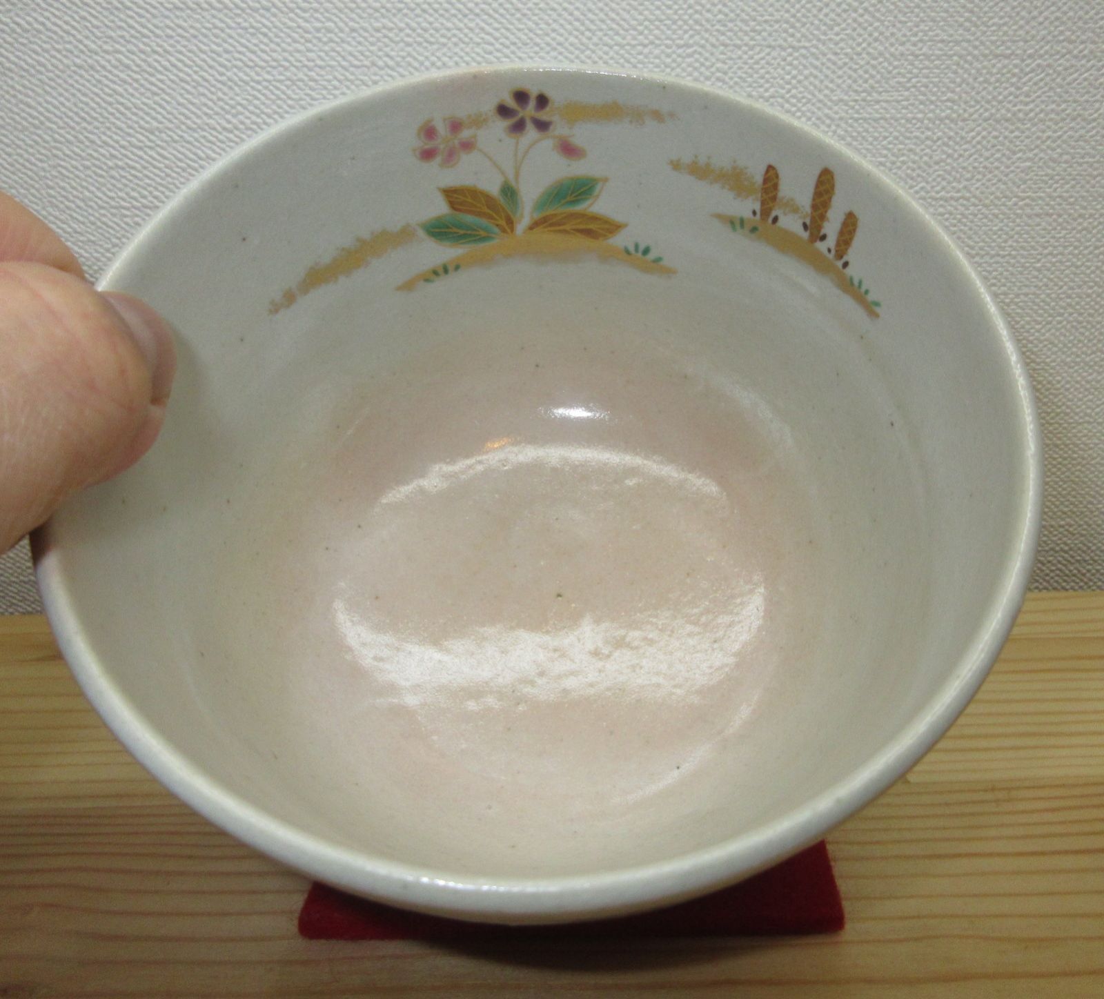 逢絢亭・新品】茶道具 茶碗 杣山焼 色絵 春草の図 杣山契月 共箱入り