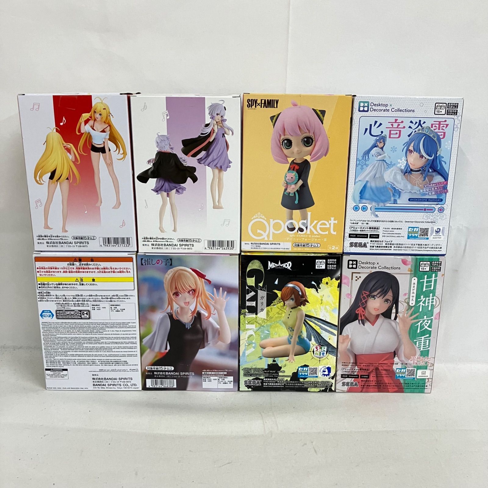 未開封 美少女 フィギュア まとめ 8個セット SFQ596 c107 - メルカリ