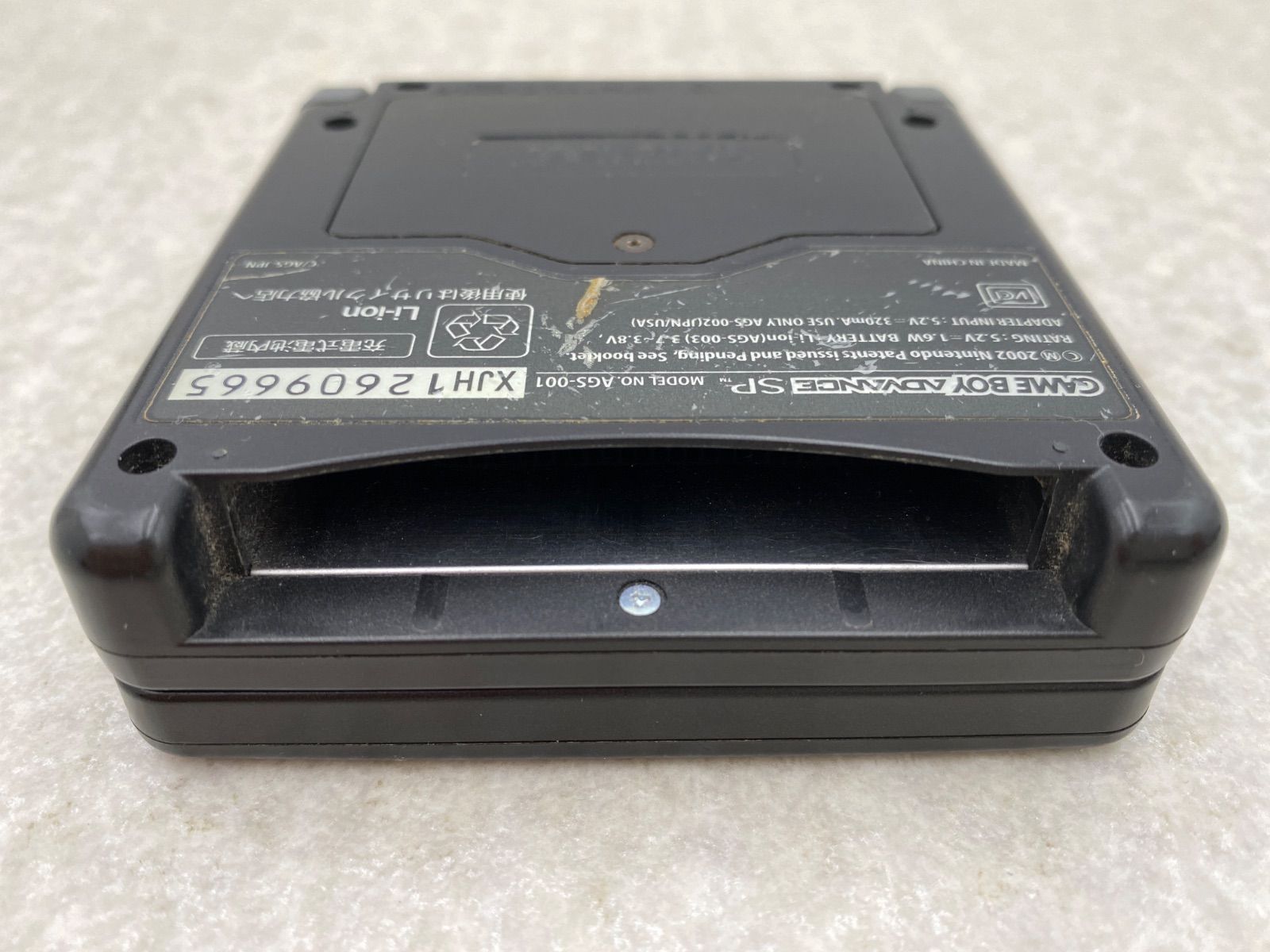 ゲームボーイアドバンスSP 本体 ブラック ジャンク品 - メルカリ