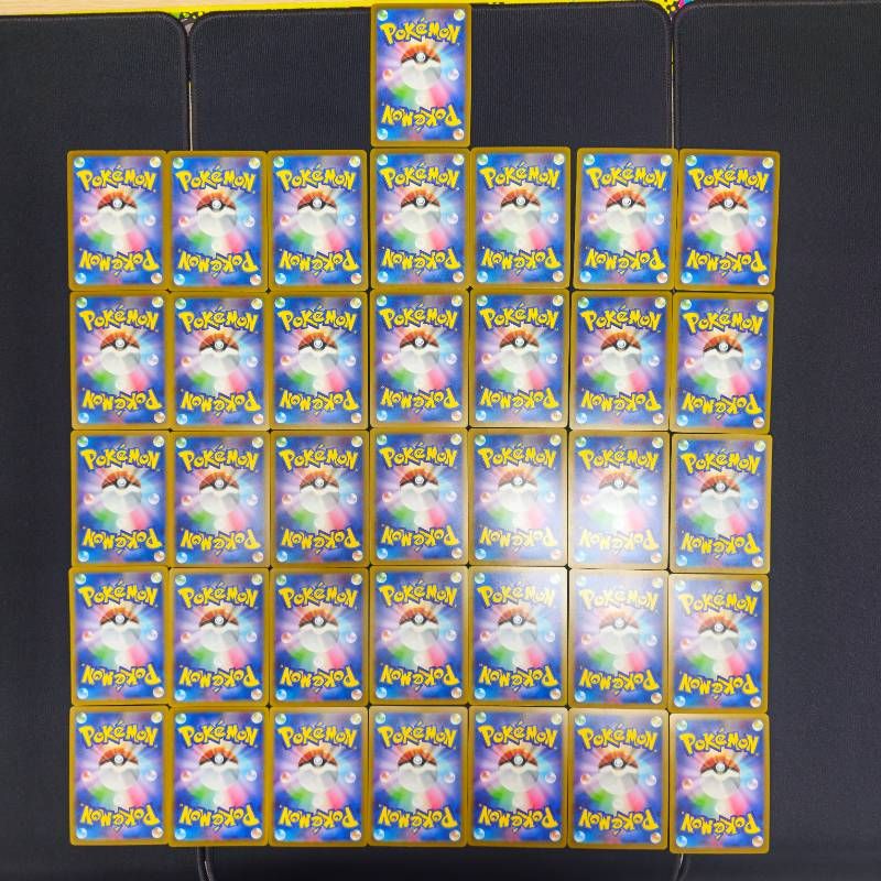 197/SV-P ピカチュウ 120/SV-Pピカチュウ35枚セット - メルカリ