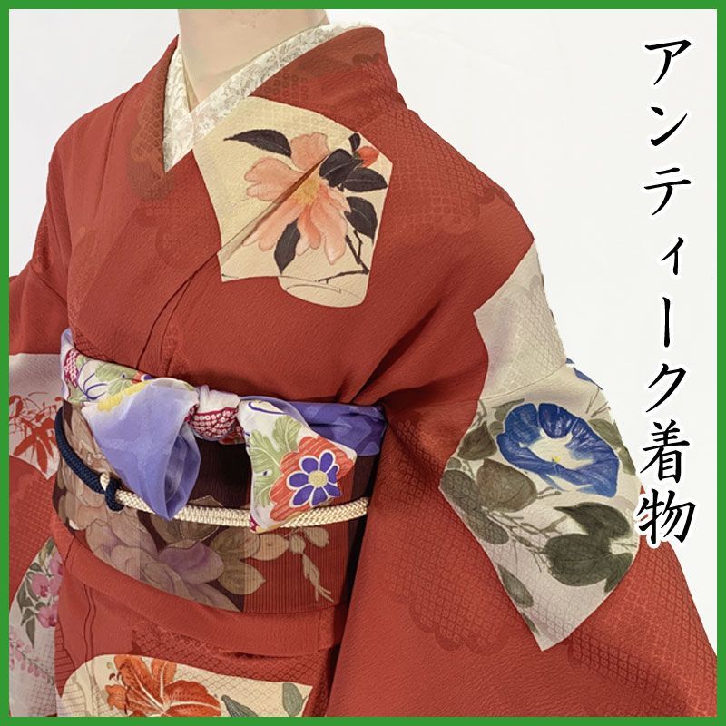 601aa3◇アンティーク着物 地紙 四季花 雲取地紋 落款 大正ロマン 昭和