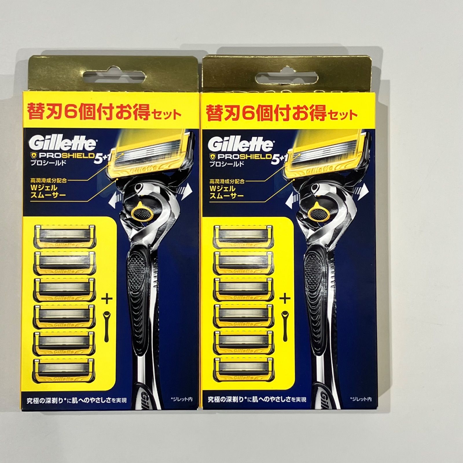 ジレット プログライド エアー 電動タイプ クール 替刃 大容量パック 8