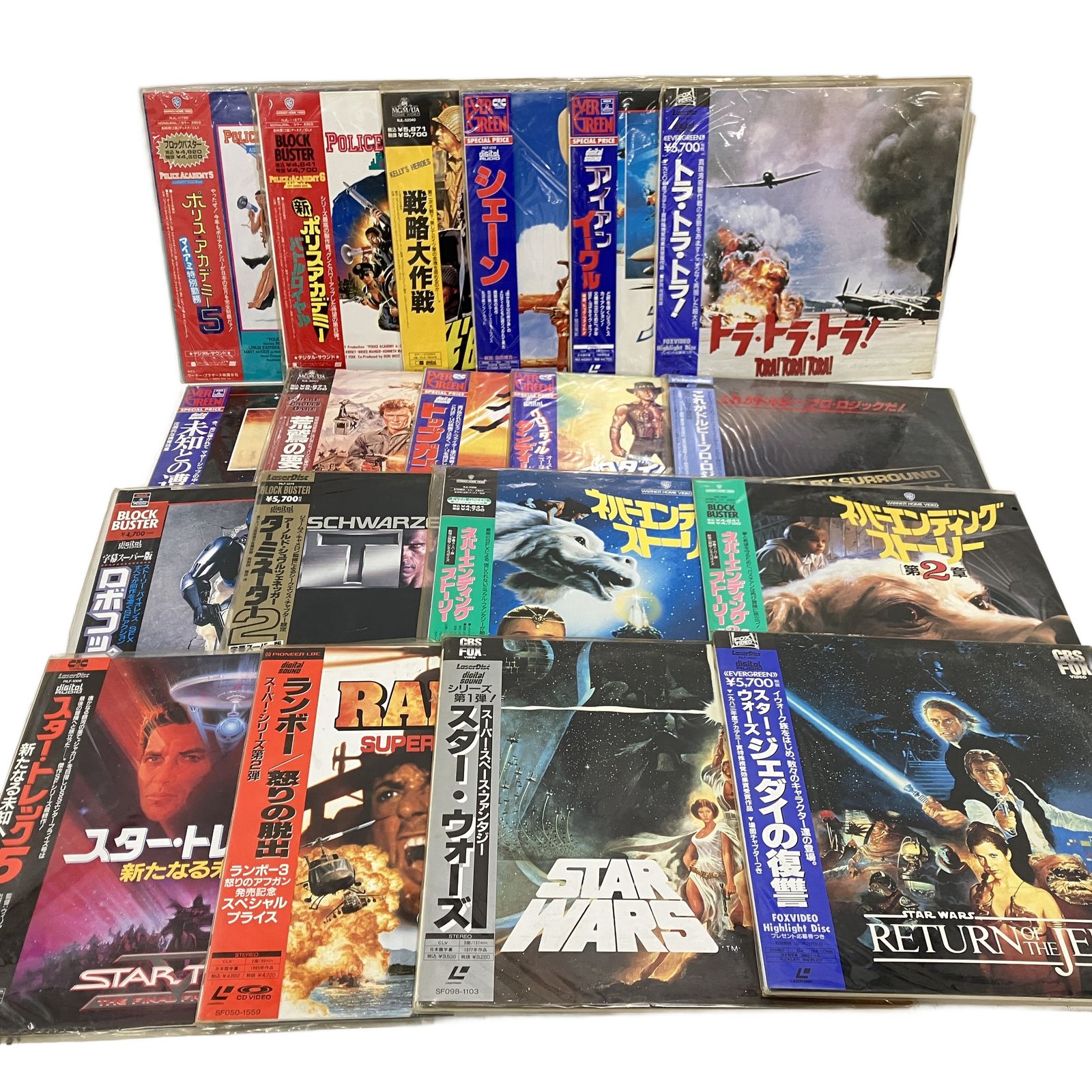レーザーディスク セット 19枚 洋画 スターウォーズ ランボー