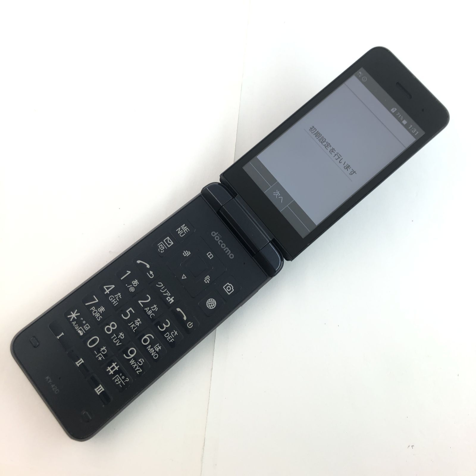 菅井友香 未使用 アクリル 時計 欅坂46 櫻坂46