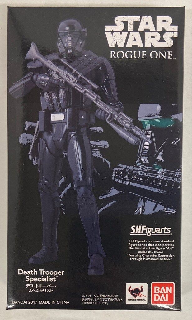 バンダイ S.H.Figuarts STAR WARS / ROGUE ONE デス・トルーパー スペシャリスト