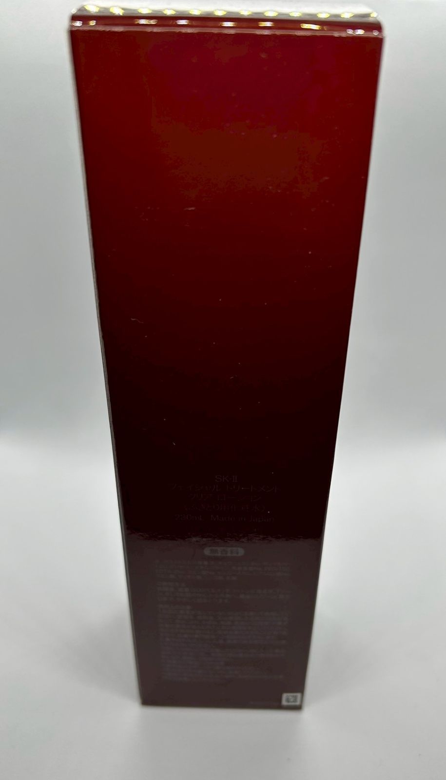 ♥ SK-II フェイシャルトリートメントクリアローション 230 ml