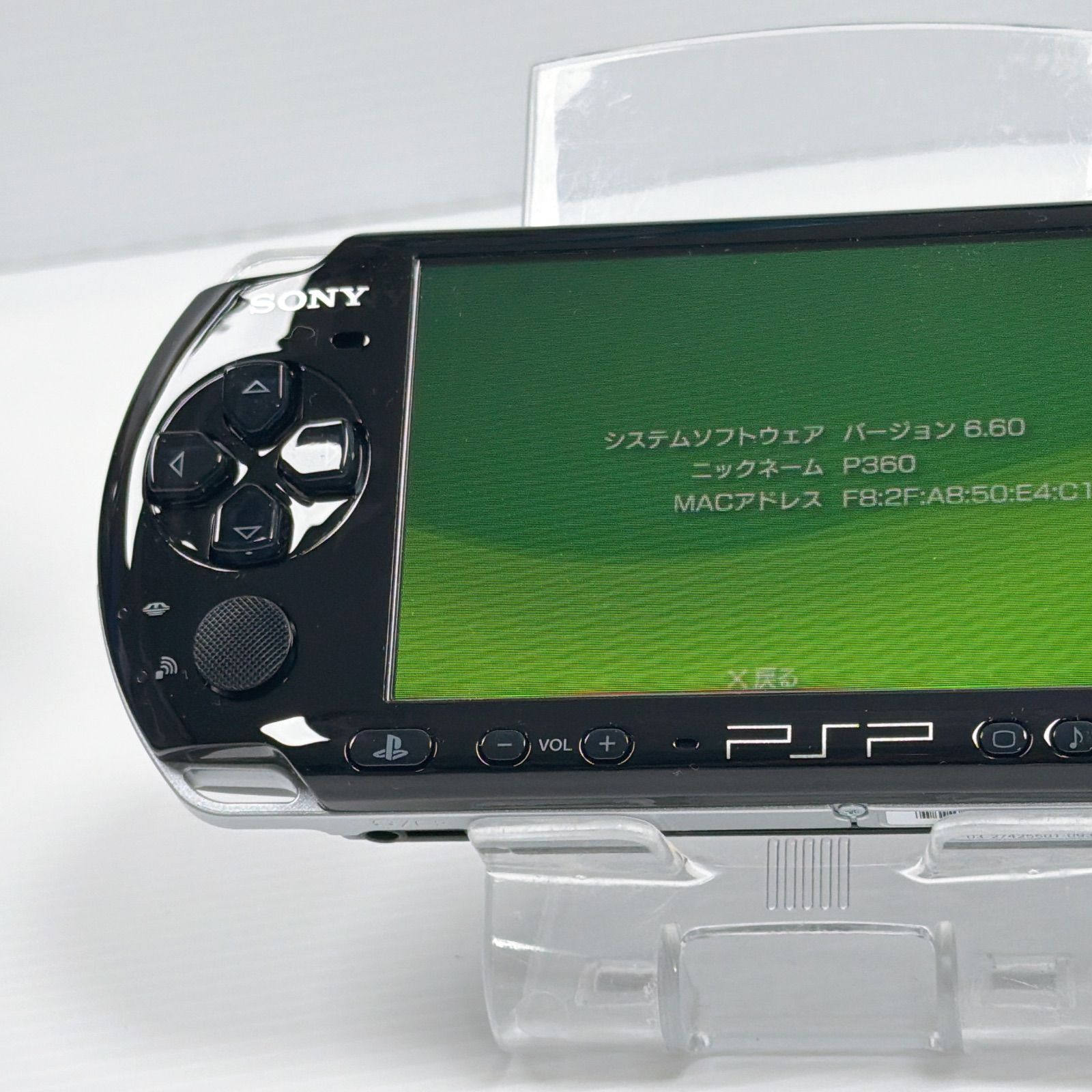 極美品 PSP 3000 ピアノブラック 遊べるセット 動作確認済み FW6.60