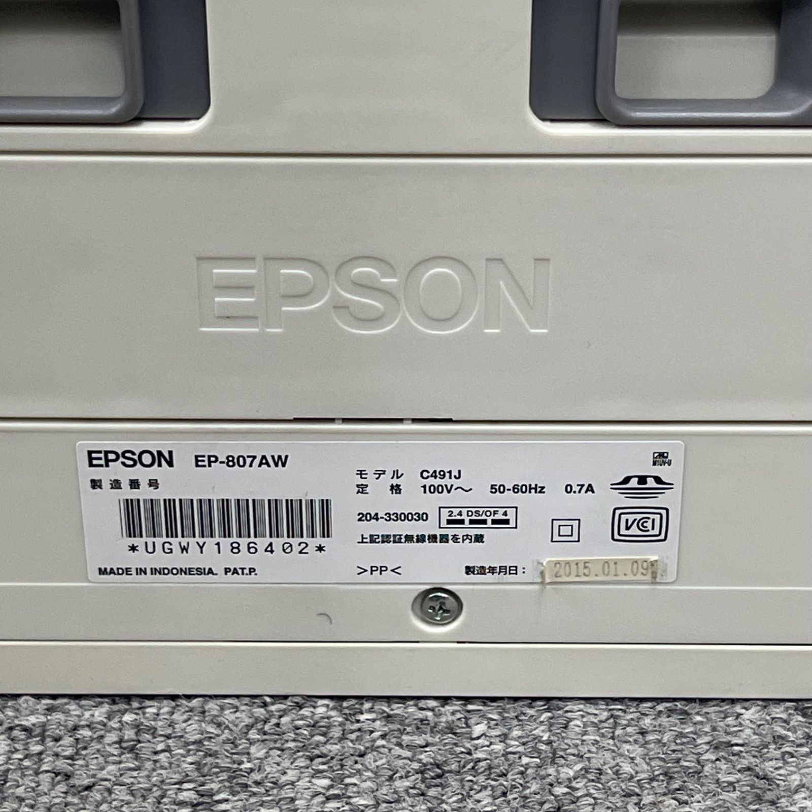 NPAA】ジャンク EPSON エプソン インクジェットプリンター EP-807AW