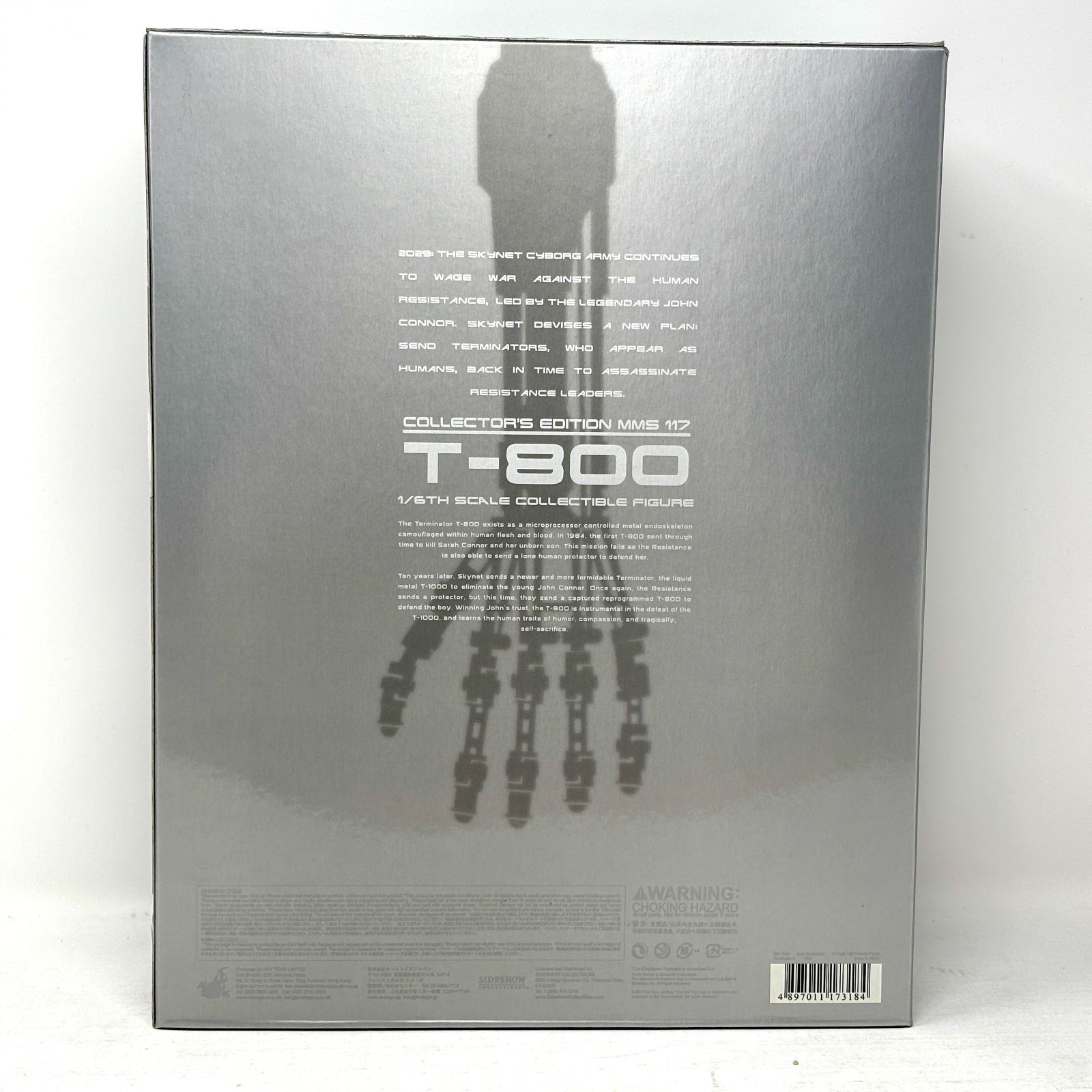 ホットトイズ ターミネーター2 1 6スケール フィギュア T 800