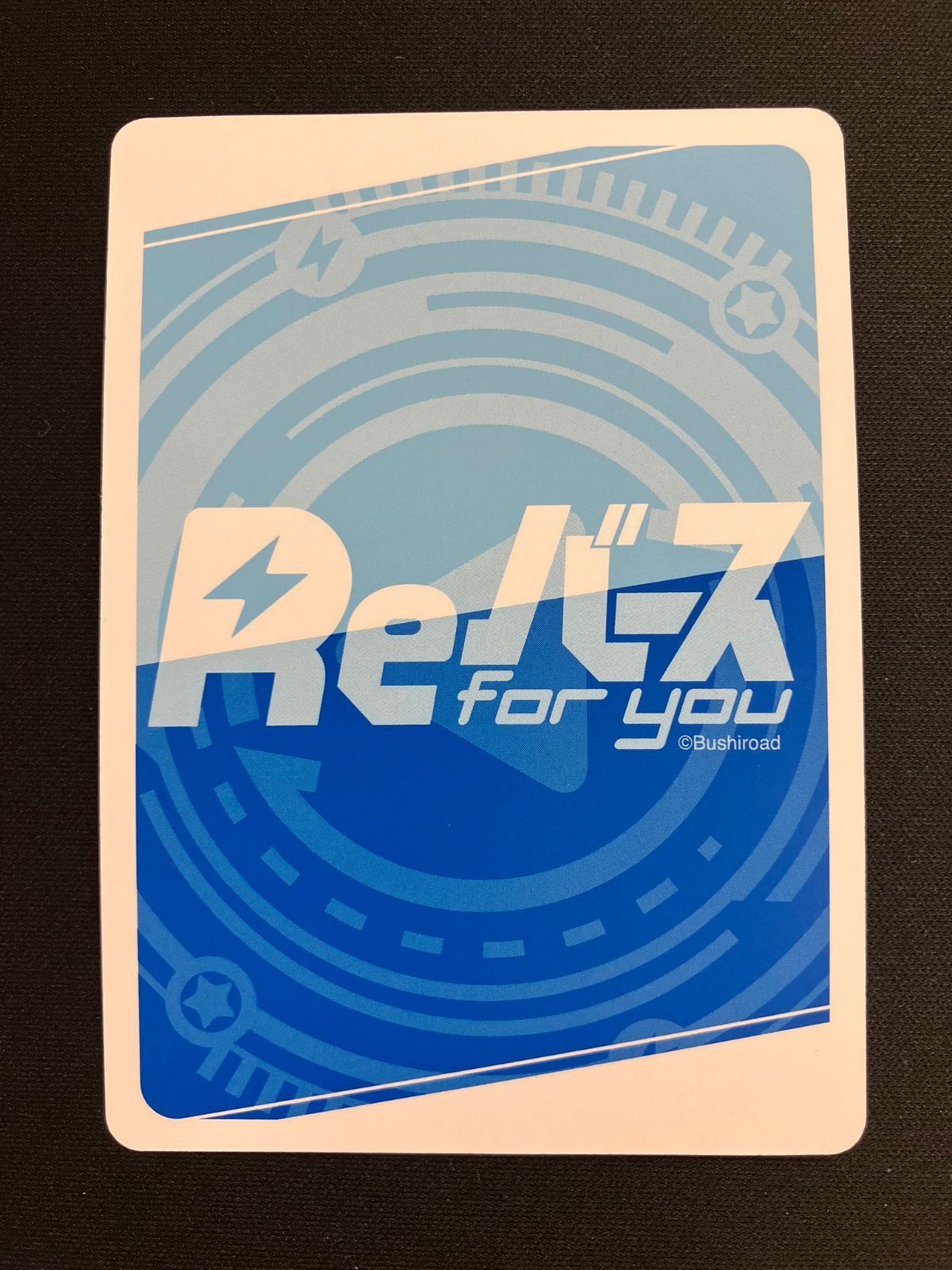 Reバース】 咲宮 入華 SP ドルフィンウェーブ - メルカリ