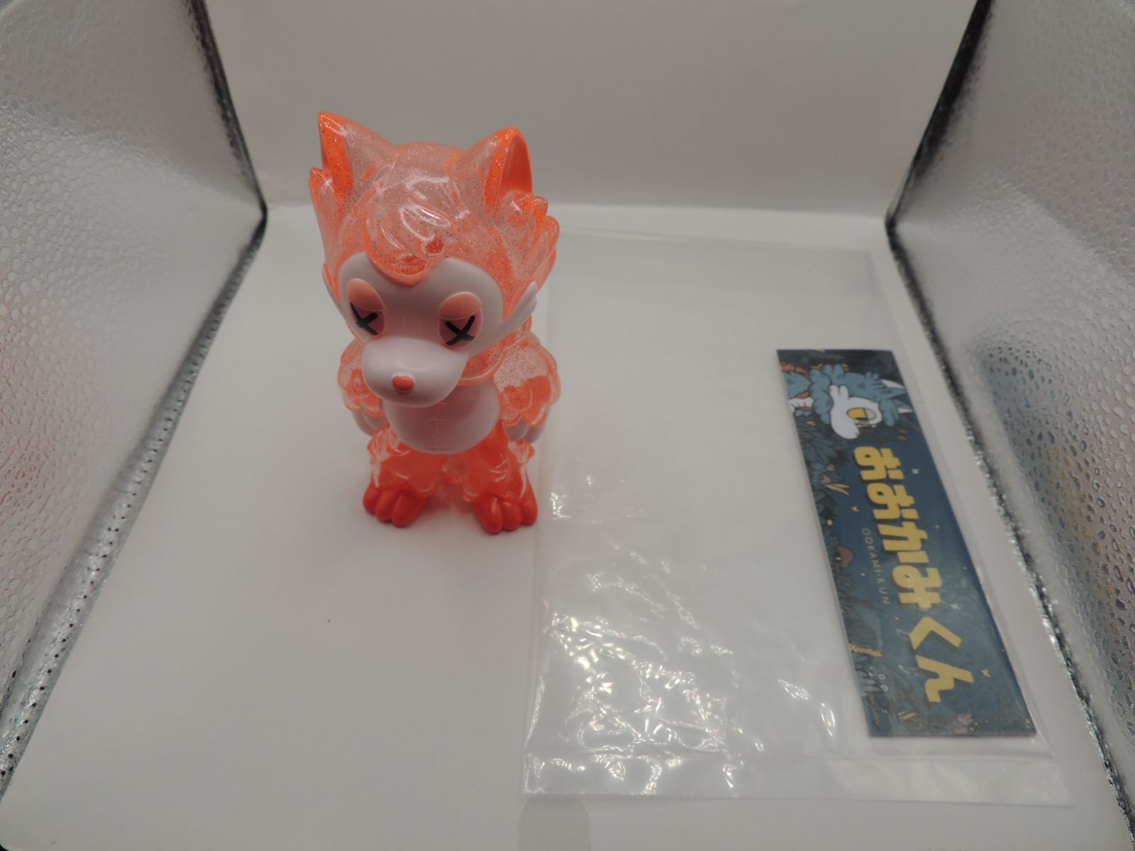 おおかみくん ソフビ CANDY PINK あらい きりこ - メルカリ