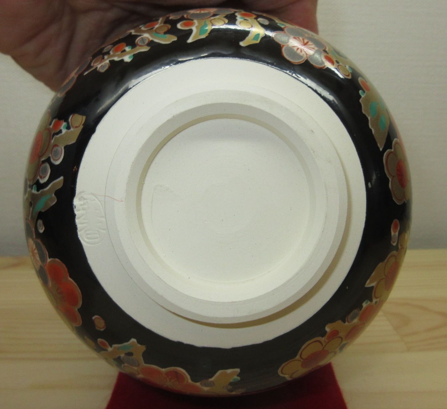 逢絢亭・新品】茶道具 茶碗 美濃焼 黒仁清 梅林の図 宮地英香 紙箱入り